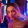 Mary Gu Mary Gu