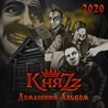 Княzz Княzz