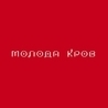 Тина Кароль Тина Кароль