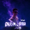 Асия feat Кравц Асия feat Кравц
