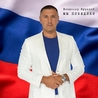 Владимир Курский Владимир Курский