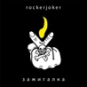 RockerJoker RockerJoker