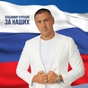 Владимир Курский Владимир Курский