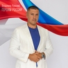 Владимир Курский Владимир Курский