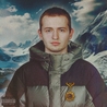 Замай Замай