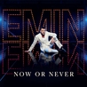 Engelbert Humperdinck and Emin Engelbert Humperdinck and Emin
