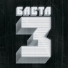 Баста, Искра Баста, Искра
