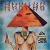 Пикник Пикник