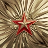Слава Слава