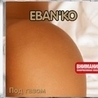Ебанько Ебанько