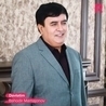 Баходир Мамажонов Баходир Мамажонов