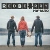 Redbearry Redbearry