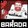 Russkaja Russkaja