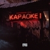 Каспийский Груз Каспийский Груз