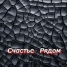 Гравитация Гравитация