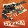 Илья Кузнецкий Илья Кузнецкий