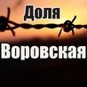 Илья Кузнецкий Илья Кузнецкий