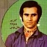 Zia Zia