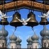 Колокольный Звон Колокольный Звон