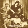 Жар-птица Жар-птица