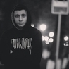 Lamboo feat Эсчевский Lamboo feat Эсчевский