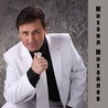 Михаил Михайлов Михаил Михайлов