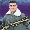 Spartak Ghazaryan Spartak Ghazaryan