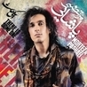 Morteza Pashaei Morteza Pashaei
