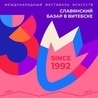 Советские Песни Советские Песни