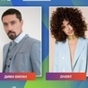 Дима Билан, Zivert Дима Билан, Zivert