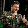 Дмитрий Лик Дмитрий Лик