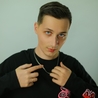 Skurt, Фрик Пати Skurt, Фрик Пати