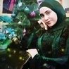 Хава Ибрагимова Чакра Хава Ибрагимова Чакра