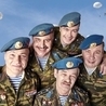 Голубые Береты Голубые Береты