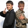 Дилижанс Дилижанс
