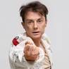 Сергей Арутюнов Сергей Арутюнов