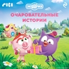 Михаил Хрусталёв Михаил Хрусталёв