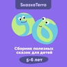 Татьяна Куриленкова Татьяна Куриленкова