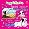 Марина Лисовец Марина Лисовец