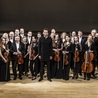 Metamorphose String Orchestra, Pavel Lyubomudrov, Mikael Samsonov, Пётр Ильич Чайковский Metamorphose String Orchestra, Pavel Lyubomudrov, Mikael Samsonov, Пётр Ильич Чайковский