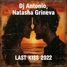 Новинки 2016 | Dj Antonio feat. Natasha Grineva Новинки 2016 | Dj Antonio feat. Natasha Grineva