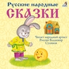 Владимир Сулимов Владимир Сулимов