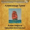 Вячеслав Тихонов Вячеслав Тихонов