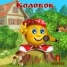 Пушкинград Пушкинград