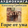 Максим Доронин Максим Доронин