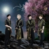 Neverland Neverland